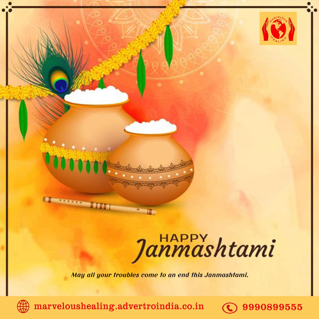 Happy Janmashtami 2023!